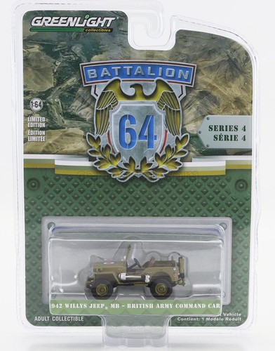 Greenlight jeep - 1/64,