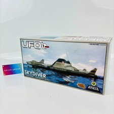 UFO SHADO Sky1 + Skydiver Product Enterprise Gerry Anderson Aoshima Japan Usato