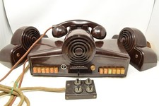 Telefono interfono amplicall