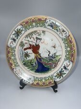 Vintage grazioso cinese Zhongguo Zhi Zao piatto porcellana dipinto a mano supporto piatto