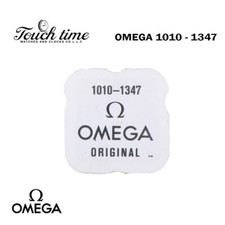 Omega Original Swiss Inca bloc