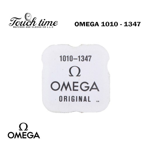 Omega original swiss inca - omega,