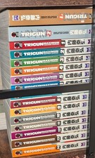 Trigun 1-2 + Trigun Maximum