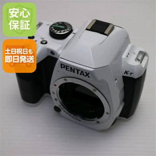 Macchina fotografica pentax - fotografica,