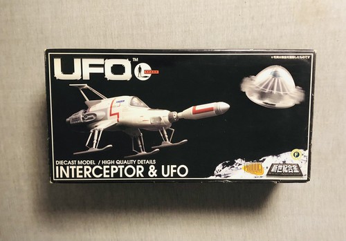 Ufo - ufo, (gerry