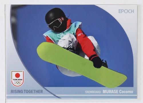 Cocomo murase - murase, (snowboard)