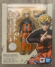 S.H. Figuarts Naruto Uzumaki