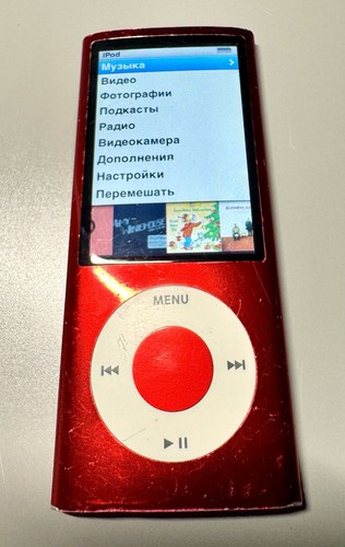 Apple ipod nano - apple,