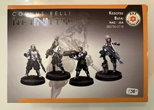 INFINITY THE GAME 0718