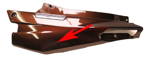 Flanc lateral gauche yamaha - flanc,