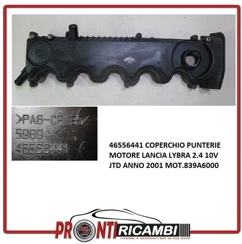 46556441 coperchio punterie - 46556441,