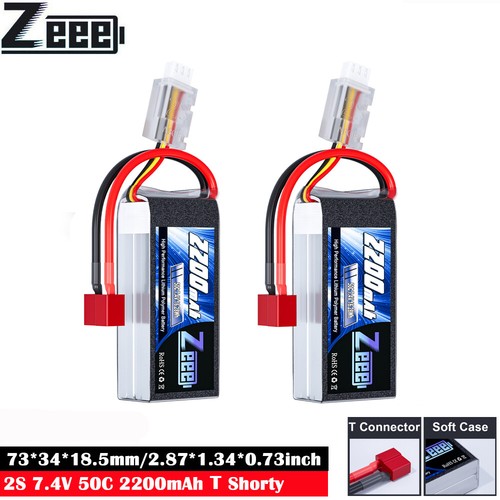 Zeee short 50c 2200mah - 2x, 7.4v