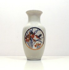Vaso vasetto in porcellana giapponese made in Japan anni '50 vintage v450