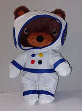 Peluche orsacchiotto