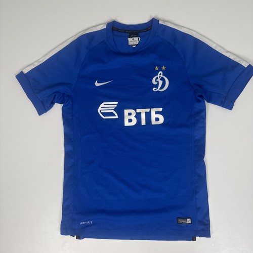 Maglia calcio dinamo mosca - maglia,