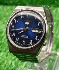 Orologio Vintage Seiko 5