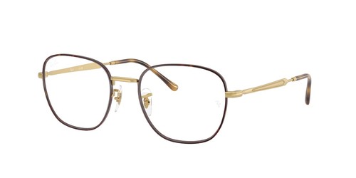 Montatura vista rayban - montatura, rb