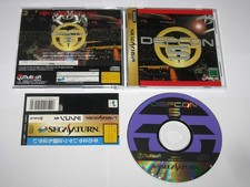 Defcon 5 (Japanese) Sega