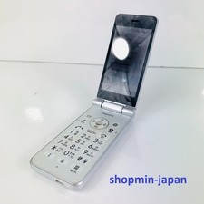 Sharp AQUOS KEITAI 2 601SH