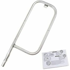 20.5" Stainless Grill Burner