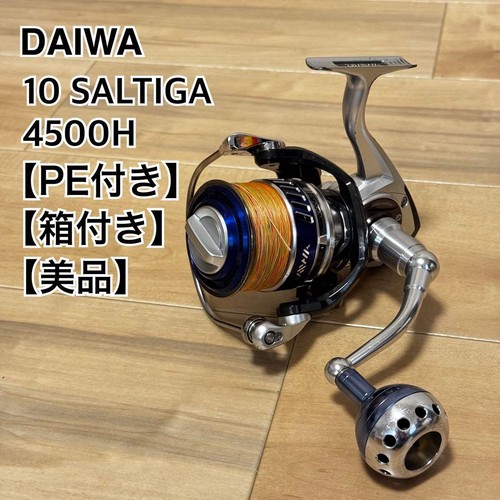 Mulinello spinning daiwa - da,
