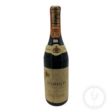 Vintage Bottle - Ascheri