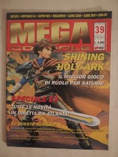 RIVISTA DI VIDEOGIOCHI MEGA