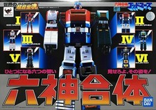 2019 Bandai Japan Soul of