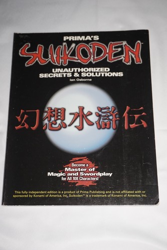 Suikoden prima guida - suikoden,