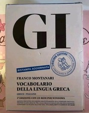 GI vocabolario della lingua Greca Dizionario GRECO 3 Edizione *AGGIORNATA*