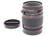 [QUASI NUOVO] Obiettivo