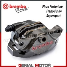 Rear brake caliper Brembo