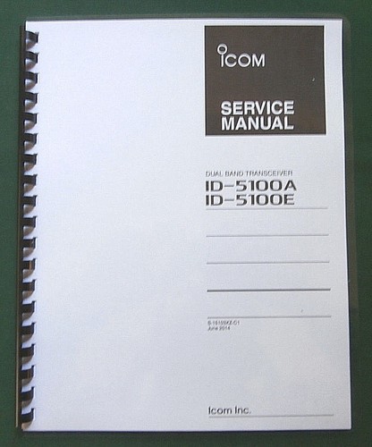 Icom 5100a id 5100e - icom, /