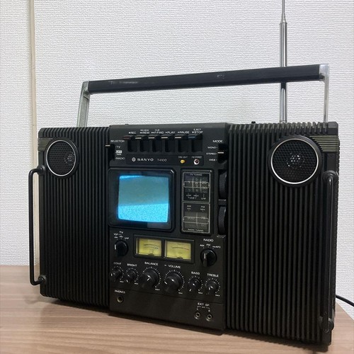 Così com raro sanyo - [così,