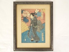 Stampa Giapponese Ukiyo-e