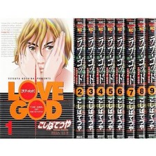 Manga LOVE GOD VOL.1-9 Comics
