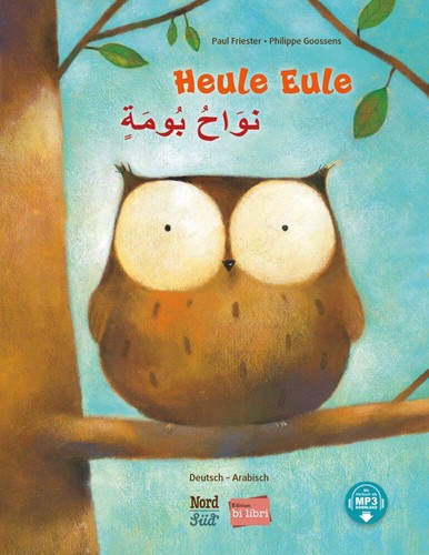 Paul friester heule eule - ~,