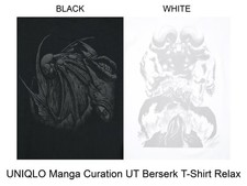 UNIQLO Manga Curation UT