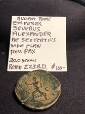 Antica Roma Severo Alessandro