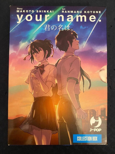 Your name manga - name, 2