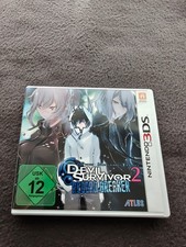 Shin Megami Tensei: Devil