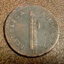 Italia Prima Repubblica Romana