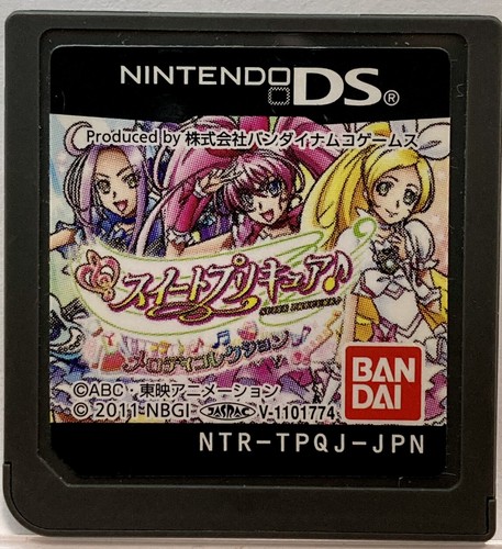 Nintendo sweet pre cure - ds,