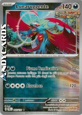 LUNARUGGENTE 065/131 • Poke Ball • Evoluzioni Prismatiche PRE POKEMON