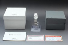 Set Completo 1992 Near MINT