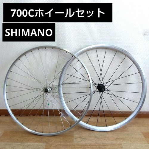 Set ruote shimano 700c - 700c, 105