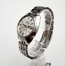 Men's Vintage 1970 AUTOMATIC