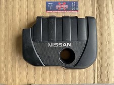 140414EA0A Carter Rivestimento Copri Motore E Ricambi Per Nissan Qashqai J11
