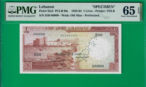 Libano 1952 esemplare - , di