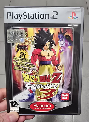 Dragon ball budokai 3 - ball,